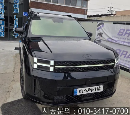 현대 싼타페 신형 신차 출고, 솔라가드 노블 Z 풀 썬팅 완료