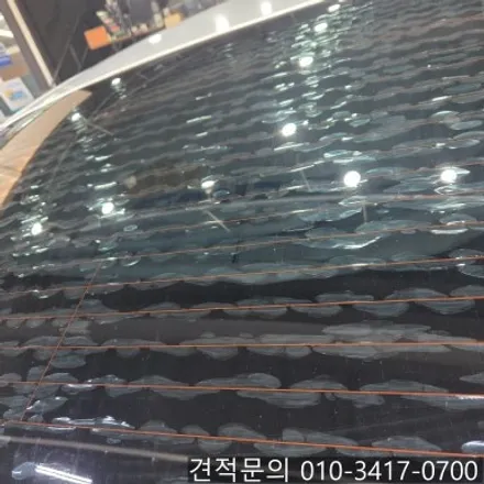 대전 아반떼 AD 뒷유리 뽀글이 썬팅 재시공! 시인성 확실히 개선!