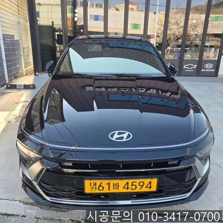 대전 DN8 소나타 영업용 차량, 솔라가드 노블 Z로 완벽 열 차단!