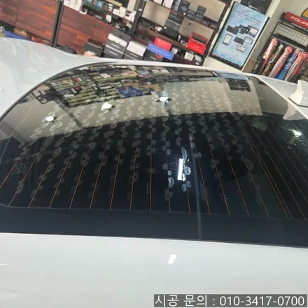 대전 아반떼 AD 썬팅 기포 해결, 솔라가드 15% 시공 완료