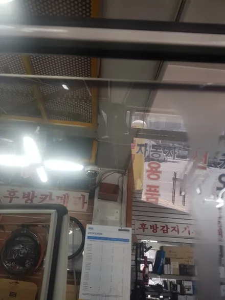 #대전 봉고 3 4륜 더블캡 후방카메라 후방감지기 썬팅