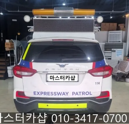 대전 G4 렉스턴 측후면 썬팅 재시공  가성비 썬팅 필름 #솔라가드 스타일 시공