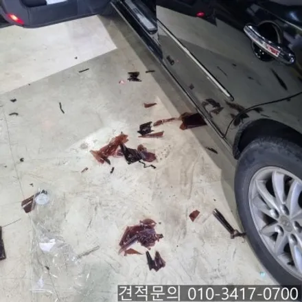 대전 그랜저 TG 국산 반사 필름 썬 케어 아쿠아 전체 재시공