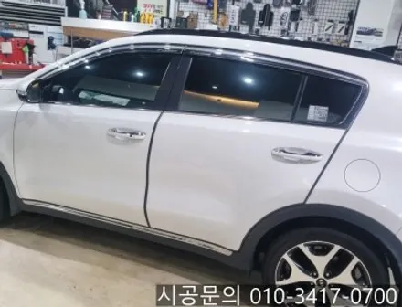 대전 열 차단 성능 좋고 가격도 합리적인 썬팅 시공_ 더 뉴 스포티지 마스터카샵에서 전체 재시공
