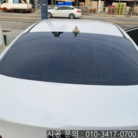 대전 K3 변색되고 오래된 뒷유리 부분 썬팅 시공