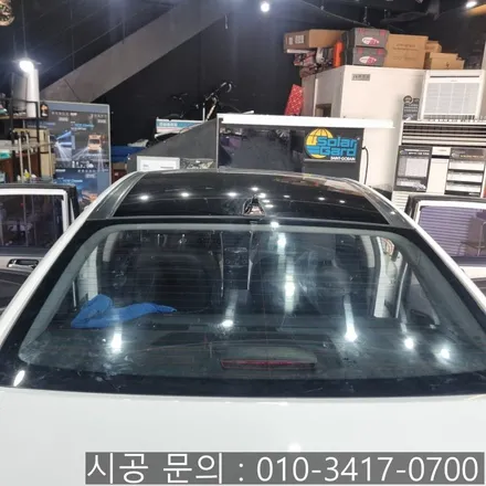 대전 YF 하이브리드 뽀글이 뒷유리 썬팅 시공_솔라가드 HP 스모크 15%