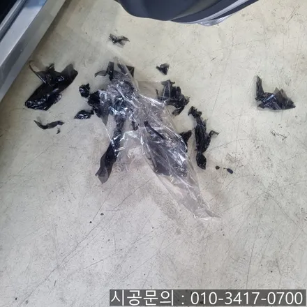 대전 K5 뽀글이 뒷유리 썬팅 시공_솔라가드 HP 스모크 15%