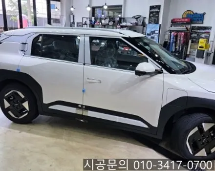 대전 EV3 신차 출고 솔라가드 V 썬팅 시공