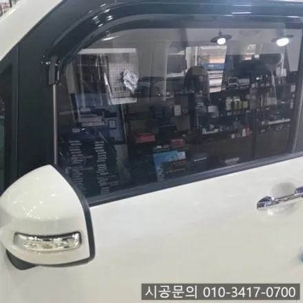 대전 7년 보증 솔라가드 차콜 GT, 레이 전체 썬팅 작업 후기