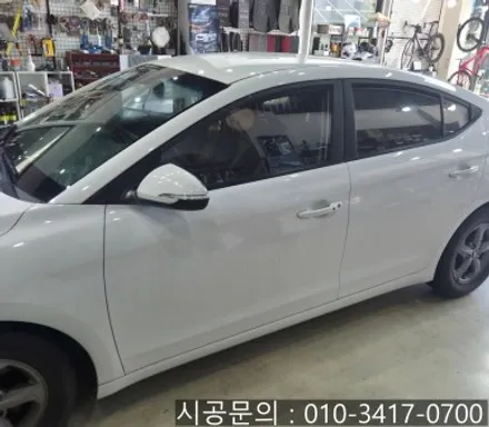 대전 아반떼 AD 솔라가드 GT 전체 썬팅 재시공