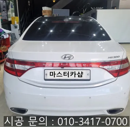 [대전 썬팅] 합리적인 가격으로 확실한 열 차단 기능과 멋스러운 드레스업 효과까지 썬팅 재시공