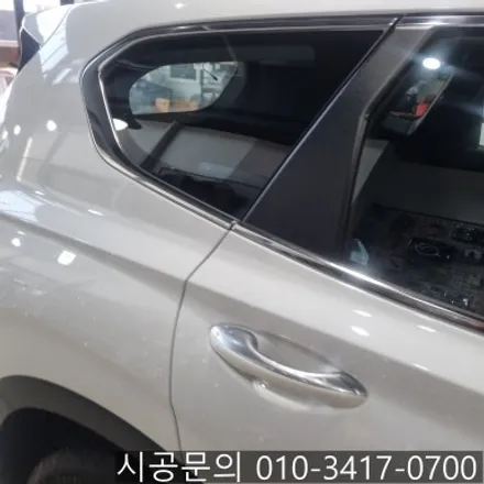 대전 싼타페 TM 솔라가드 최고 스펙 노블 Z! 최고의 열차단 성능과 시인성을 경험해 보세요!