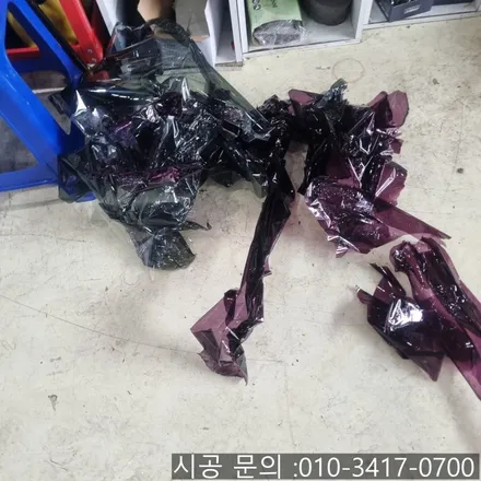 [대전썬팅] 아반떼 MD 솔라가드 스모크 썬팅 재시공