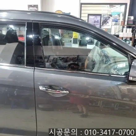 대전 싼타페 DM 솔라가드 V 열차단 썬팅 전체 재시공