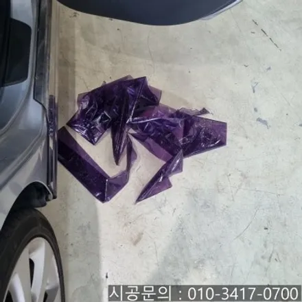 대전 아반떼 MD 뽀글이 뒷유리 썬팅 시공_솔라가드 HP 스모크 15%
