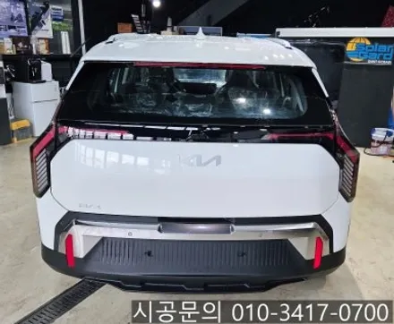 대전 EV3 신차 출고 솔라가드 V 썬팅 시공