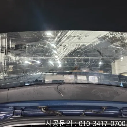 대전 셀토스 뽀글이 뒷유리 솔라가드 썬팅 재시공