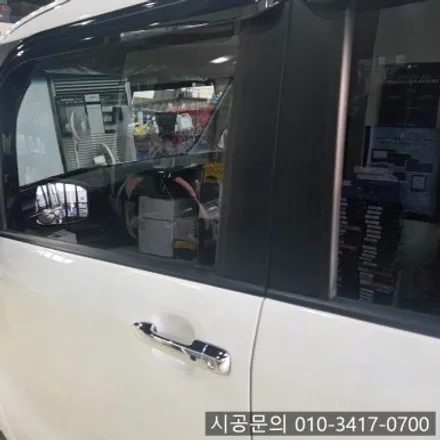 대전 7년 보증 솔라가드 차콜 GT, 레이 전체 썬팅 작업 후기