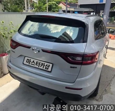 대전 QM6 썬팅 재시공 솔라가드 노블 Z 전면 30% 측후면 5% 시공 후기