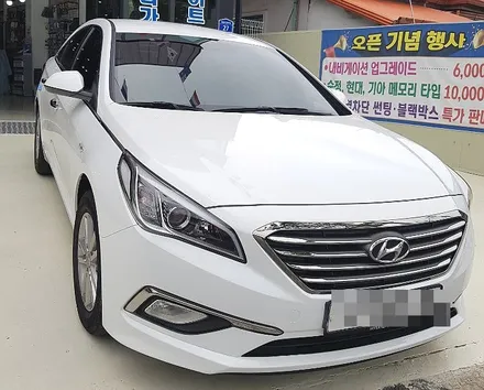 [LF 소나타] 솔라가드 HP 스모크 전면 부분 선팅. 대전 썬팅 전문점 / 대전 마스터카샵