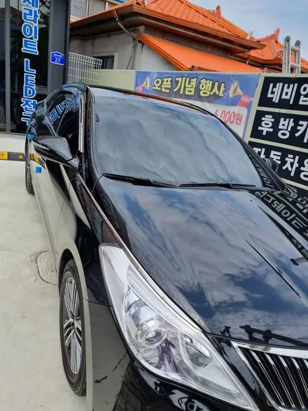 대전 그랜저 HG 솔라가드 차콜 전면 재시공
