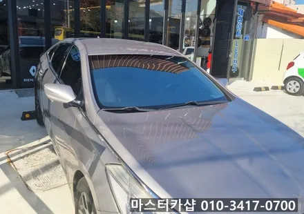 대전 그랜저 HG _ 솔라가드HP 새턴 전체 재시공 #대전 마스터카샵