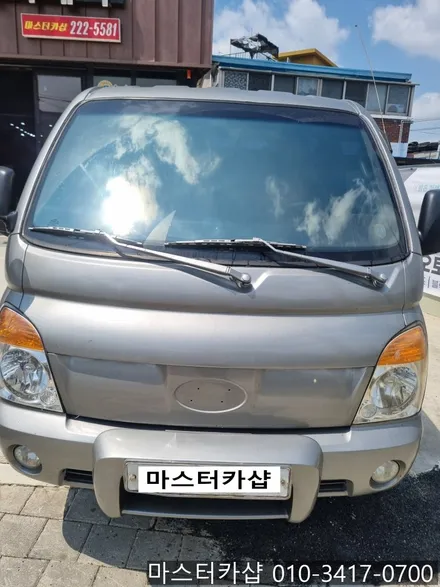 대전 포터 2 솔라가드 HP 새턴 썬팅(틴팅) 재시공