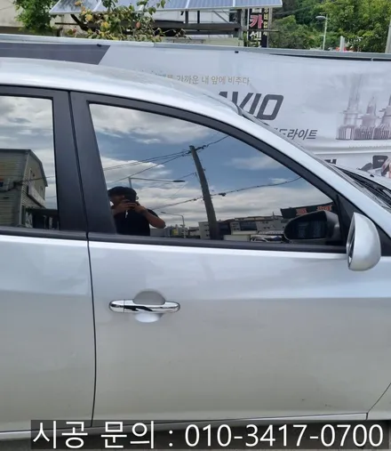대전 썬팅 전문 아반떼 HD 국산 아쿠아 가성비 썬팅 전체 재시공