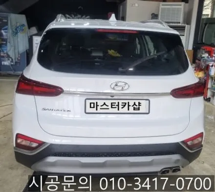 대전 싼타페 TM 솔라가드 최고 스펙 노블 Z! 최고의 열차단 성능과 시인성을 경험해 보세요!