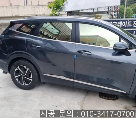 대전 솔라가드 노블 Z 스포티지 NQ5 고성능 열 차단 썬팅 시공