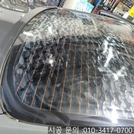 대전 K3 17년식 뽀글이 뒷유리 썬팅 시공_솔라가드 HP 스모크 15%