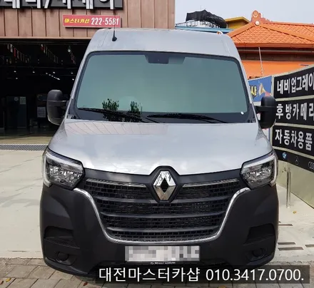 [르노 마스터 15인승 썬팅] 솔라가드 새턴 전체 시공  #대전 솔라가드 대리점 #대전마스터카샵