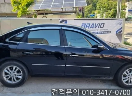 대전 그랜저 TG 국산 반사 필름 썬 케어 아쿠아 전체 재시공