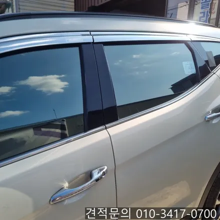싼타페 DM 착한 가격 뛰어난 열 차단 성능 아쿠아 썬 케어 반반사 썬팅 필름 시공