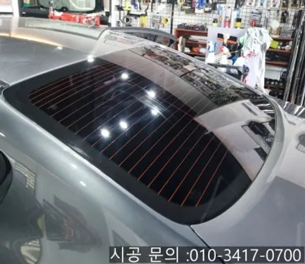 대전 K3 17년식 뽀글이 뒷유리 썬팅 시공_솔라가드 HP 스모크 15%