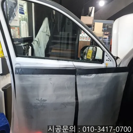 대전 팰리세이드 가성비 열 차단 썬팅 솔라가드 V로 폭염 대비하세요!