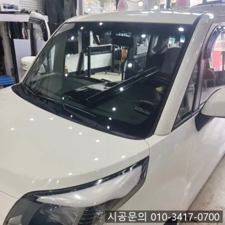 대전 7년 보증 솔라가드 차콜 GT, 레이 전체 썬팅 작업 후기