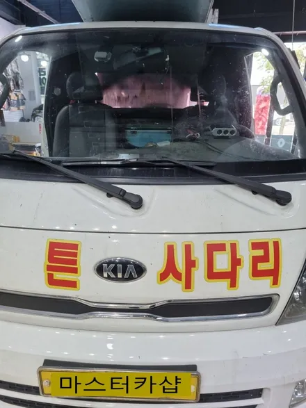 대전 솔라가드 차콜 열 차단 썬팅   봉고 3 사다리차 재시공 소개