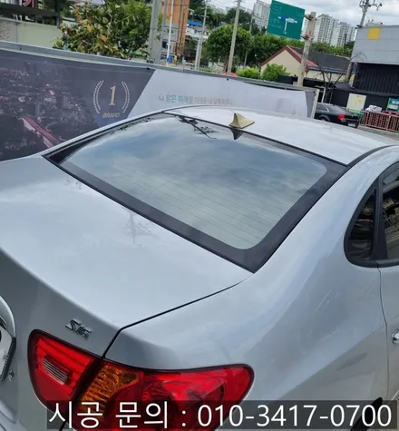 대전 썬팅 전문 아반떼 HD 국산 아쿠아 가성비 썬팅 전체 재시공