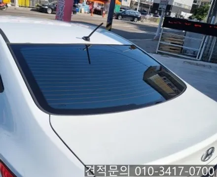 대전 뉴 엑센트 가성비 좋고 열 차단 뛰어난 국산 반사 필름 썬 케어 아쿠아 썬팅 전체 재시공 후기