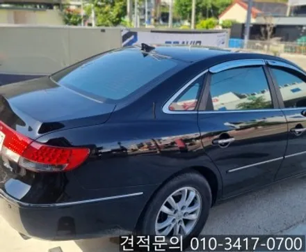 대전 그랜저 TG 국산 반사 필름 썬 케어 아쿠아 전체 재시공