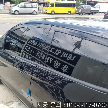 대전 더 넥스트 스파크 솔라가드 차콜 GT 썬팅 시공