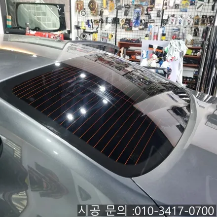 대전 K3 17년식 뽀글이 뒷유리 썬팅 시공_솔라가드 HP 스모크 15%