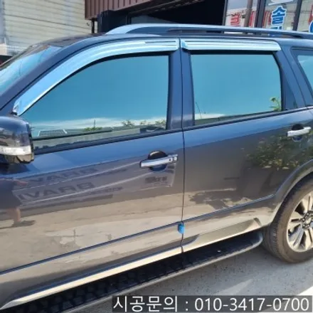 대전 열 차단 썬팅 모하비 더 마스터 20년식 솔라가 드 V 전체 재시공