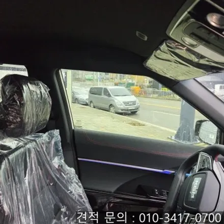 대전 KG 모빌리티 액티언 신형 신차 썬팅｜솔라가드 V 전면 30% · 측후면 15% 시공