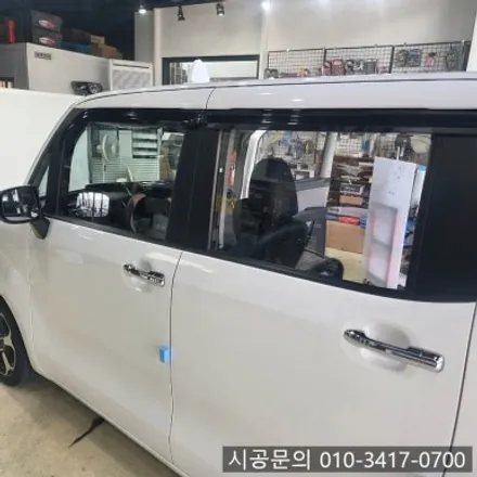 대전 7년 보증 솔라가드 차콜 GT, 레이 전체 썬팅 작업 후기