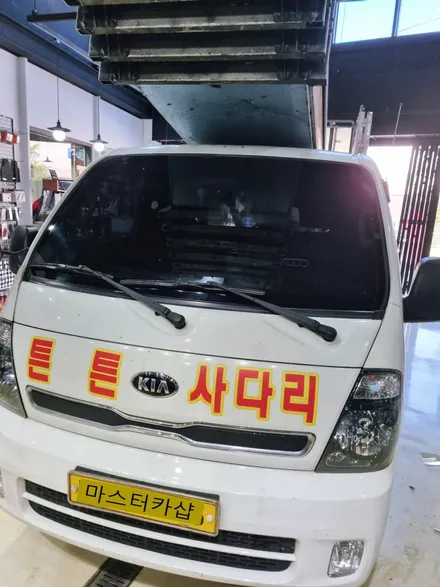 대전 솔라가드 차콜 열 차단 썬팅   봉고 3 사다리차 재시공 소개