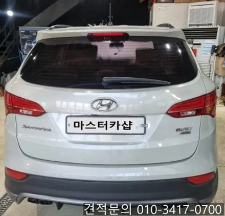 싼타페 DM 착한 가격 뛰어난 열 차단 성능 아쿠아 썬 케어 반반사 썬팅 필름 시공