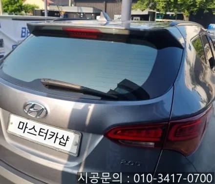 대전 싼타페 DM 솔라가드 V 열차단 썬팅 전체 재시공