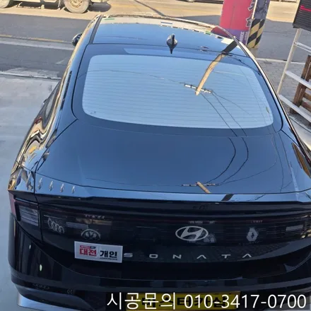 대전 DN8 소나타 영업용 차량, 솔라가드 노블 Z로 완벽 열 차단!